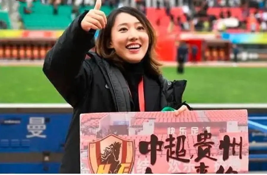 李璇爆料李霄鹏,李璇报道足协杯黄牌事件