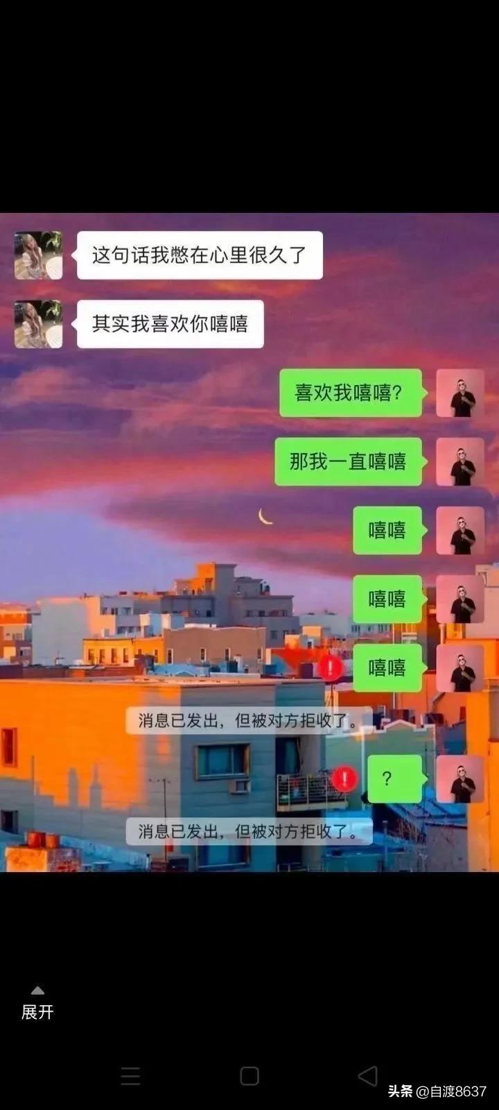 开心一刻幽默搞笑小笑话段子,搞笑笑话笑得肚子疼简短段子