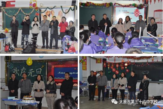 蹇箰鏂板勾鍠滆繋鍏冩棪,蹇箰鍙屽噺杩囧瘨鍋囧褰╂垚闀胯繋鏂版槬