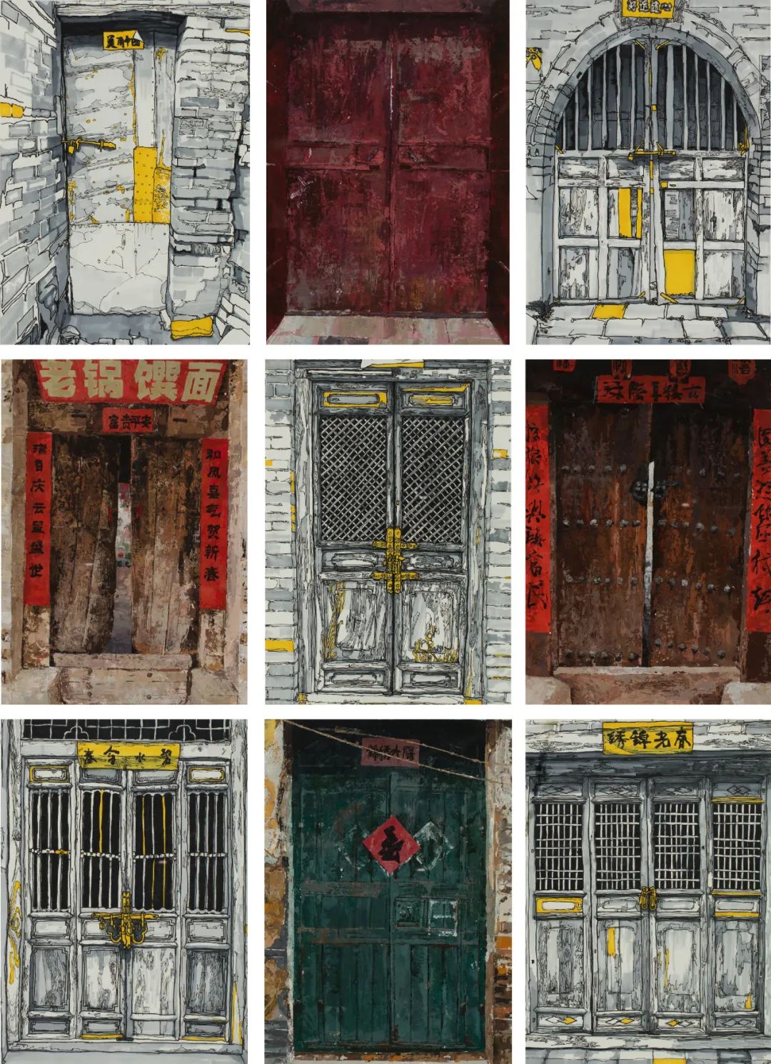 广美学院美术展,美术展广美