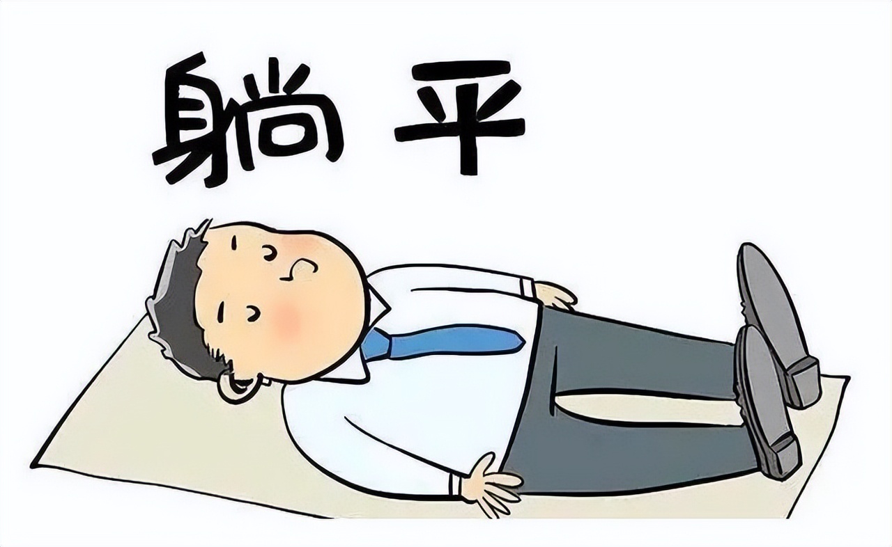 抹黑中医注定被不容!西医没办法的顽固腰痛被中医“拿下”