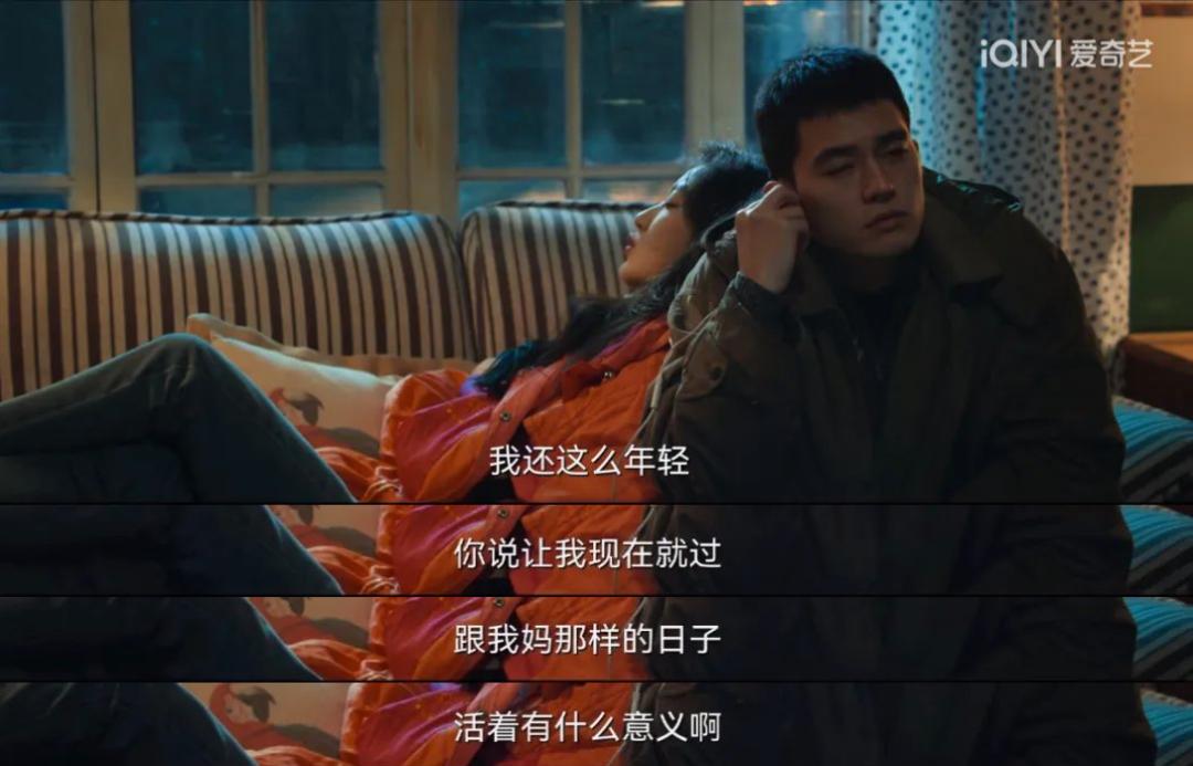 风吹半夏中隐藏的创业秘密,风吹半夏创业之路