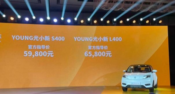 蜡笔小新隐藏款车车系列,蜡笔小新代步车推荐