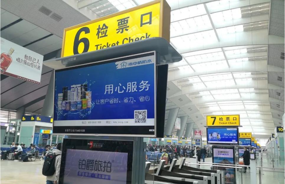 雨中情防水材料排名,雨中情防水有哪些产品