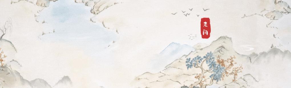 曹云金大闹庆生宴时不敢训谁,曹云金在沈阳哪里开的店