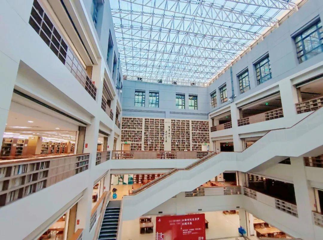 江南大学是顶级211吗,江南大学野鸡大学