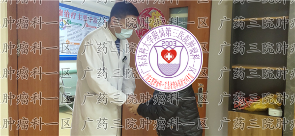 子宫癌放疗能治好吗,子宫癌中期放疗能治好吗