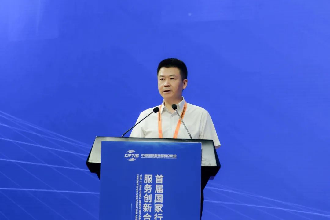 西麦克“创新会展服务助力产业发展”创新合作发展论坛成功举办