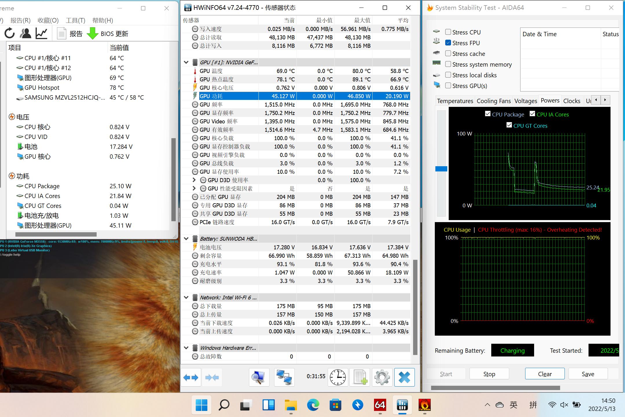 荣耀笔记本magicbookx14i3评测,荣耀magicbook142022续航
