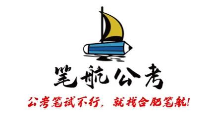 教师编制调整三大岗位变为合同工,放弃教师编制合同工