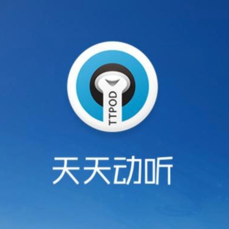 鏇剧粡娑堝け鐨刟pp,鏇剧粡鐖嗙伀鍚庢秷澶辩殑app
