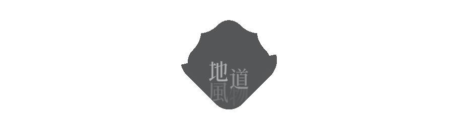 江苏宿迁最强县,江苏宿迁地道美食