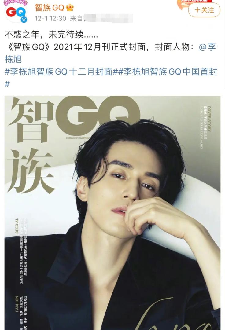 韩流又要来了吗,韩流重返内地