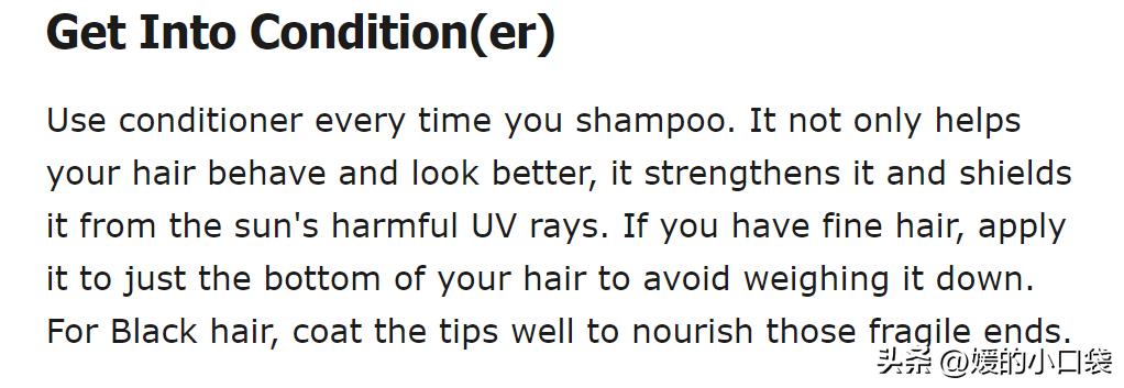 怎么有助于头发迅速长长,怎么帮助头发长长