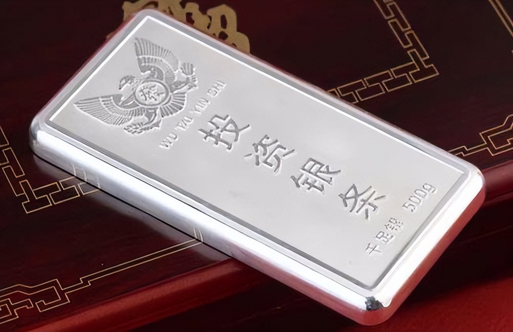 明朝采银矿,明朝云南银矿