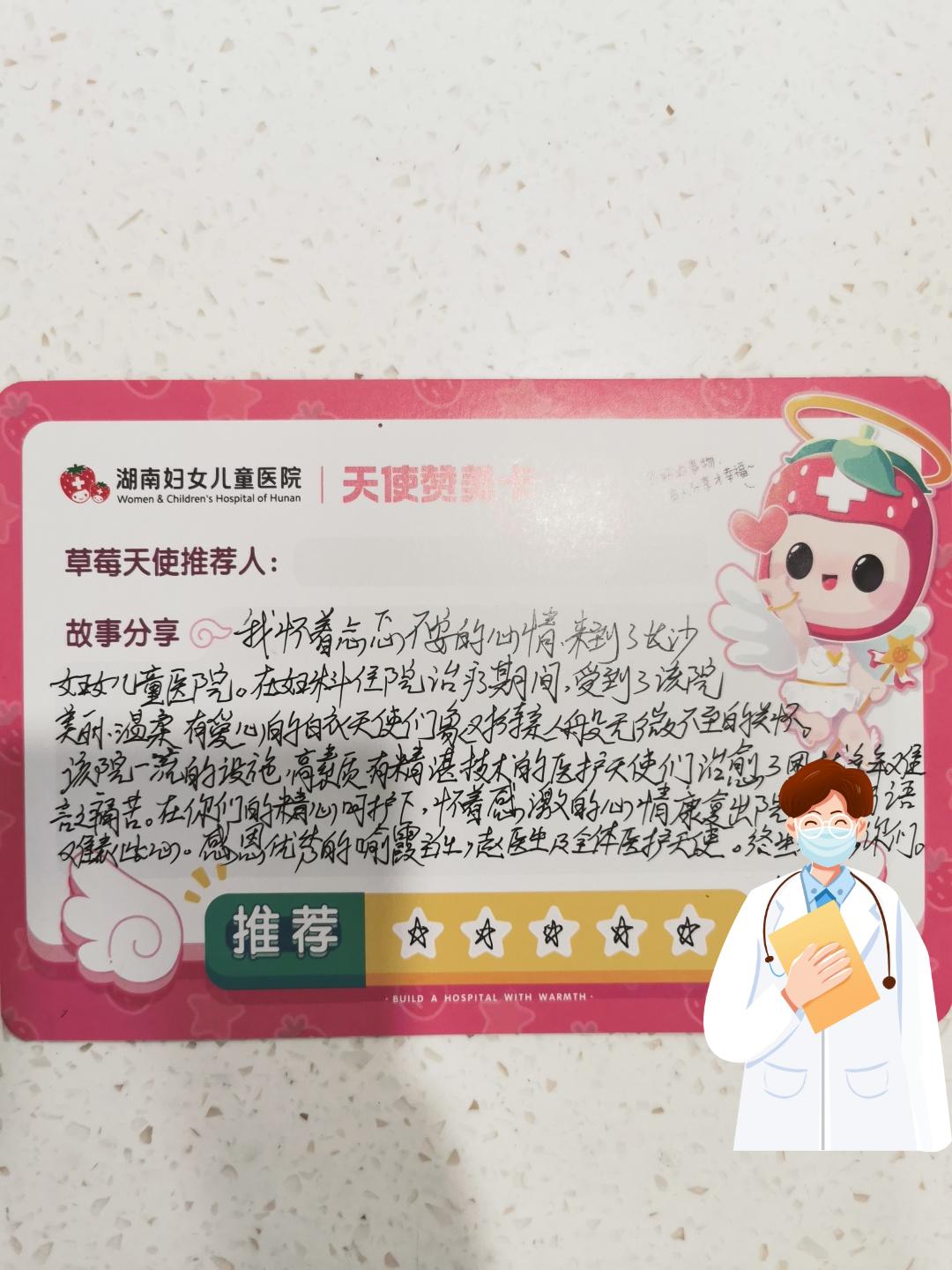 大便控制不住是生小孩导致的吗,大便直接从子宫外排出为什么