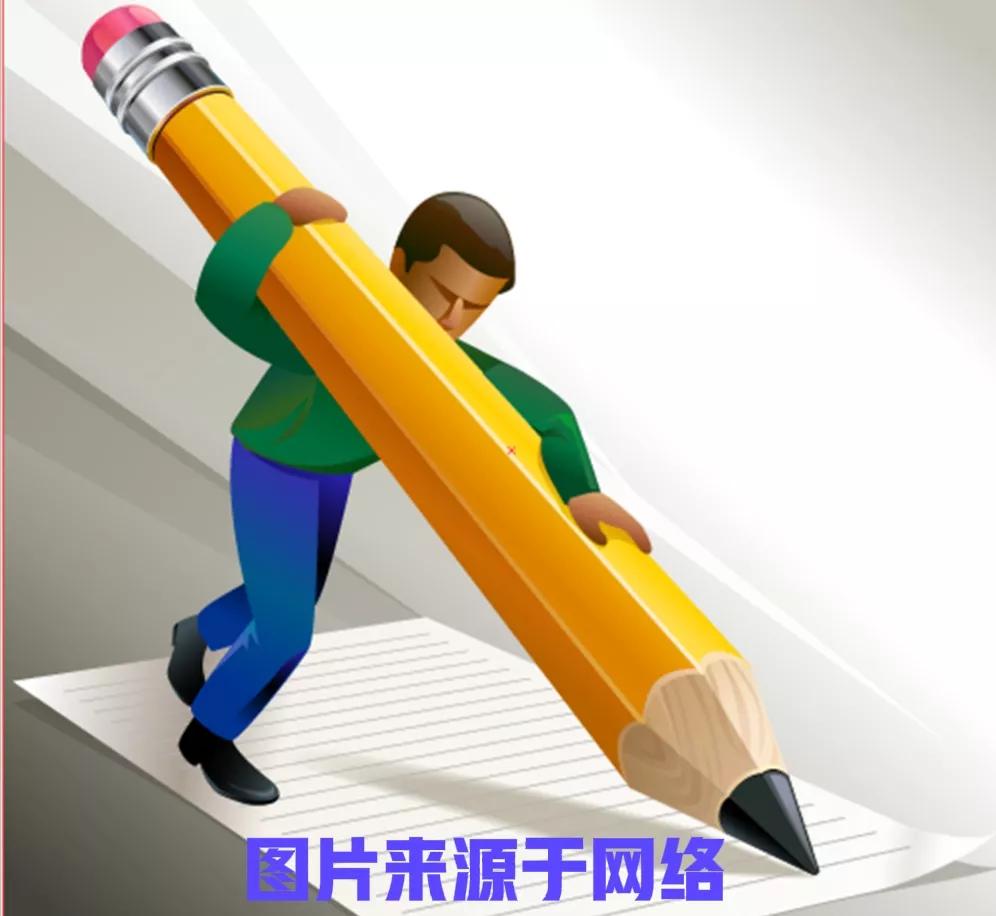 内容做垂直能提高权重吗,垂直领域怎么提高权重