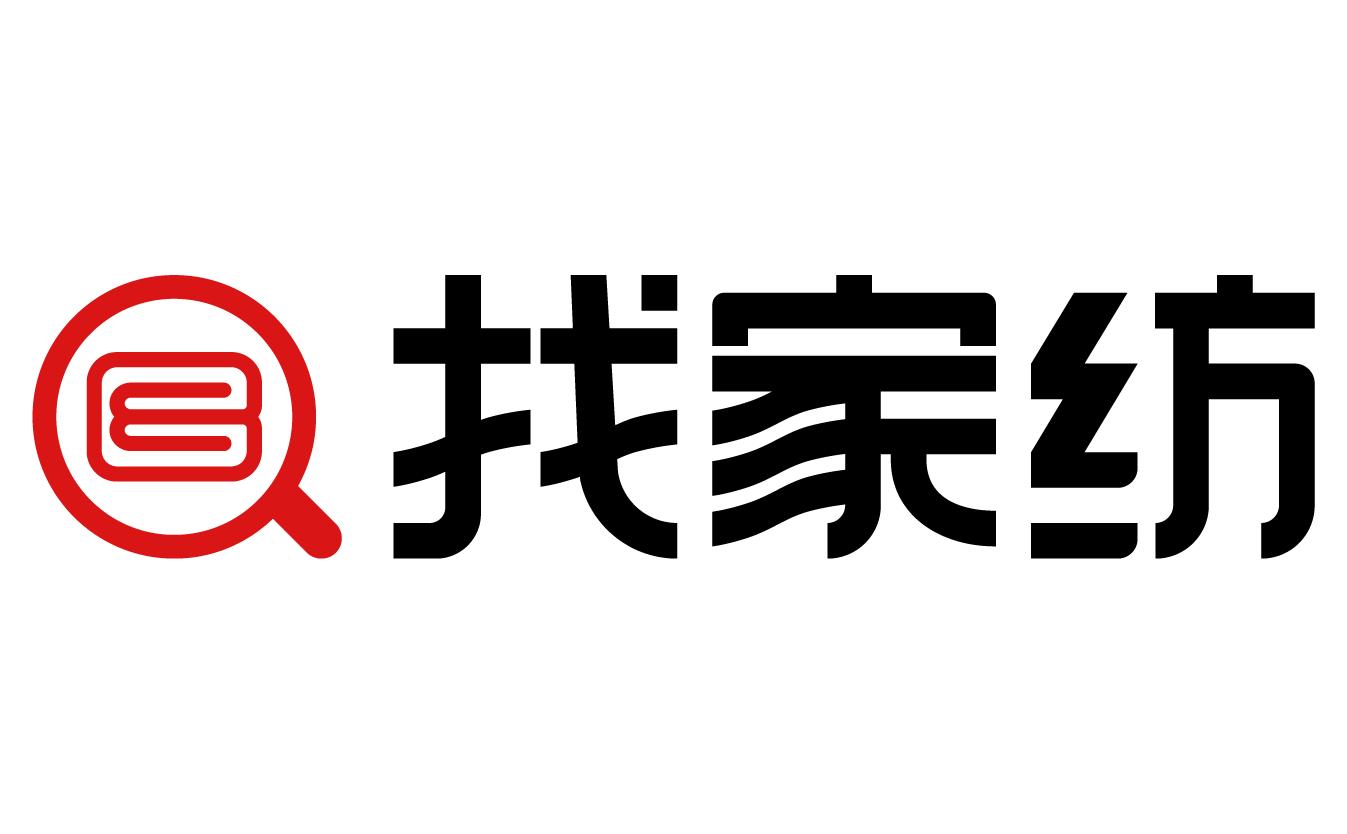 家纺床上四件套棉被100%全棉,私人订制纯棉四件套家纺床上用品