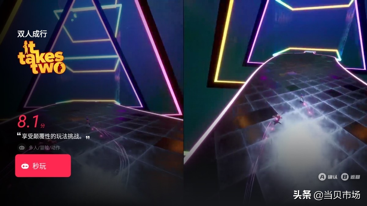 五一宅家打游戏不香吗,五一宅在家里游戏