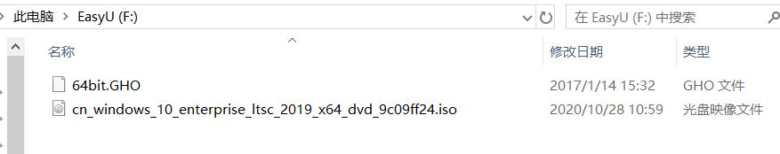 联想电脑进入bios用u盘重装系统,电脑怎么重装系统winxp不需要u盘