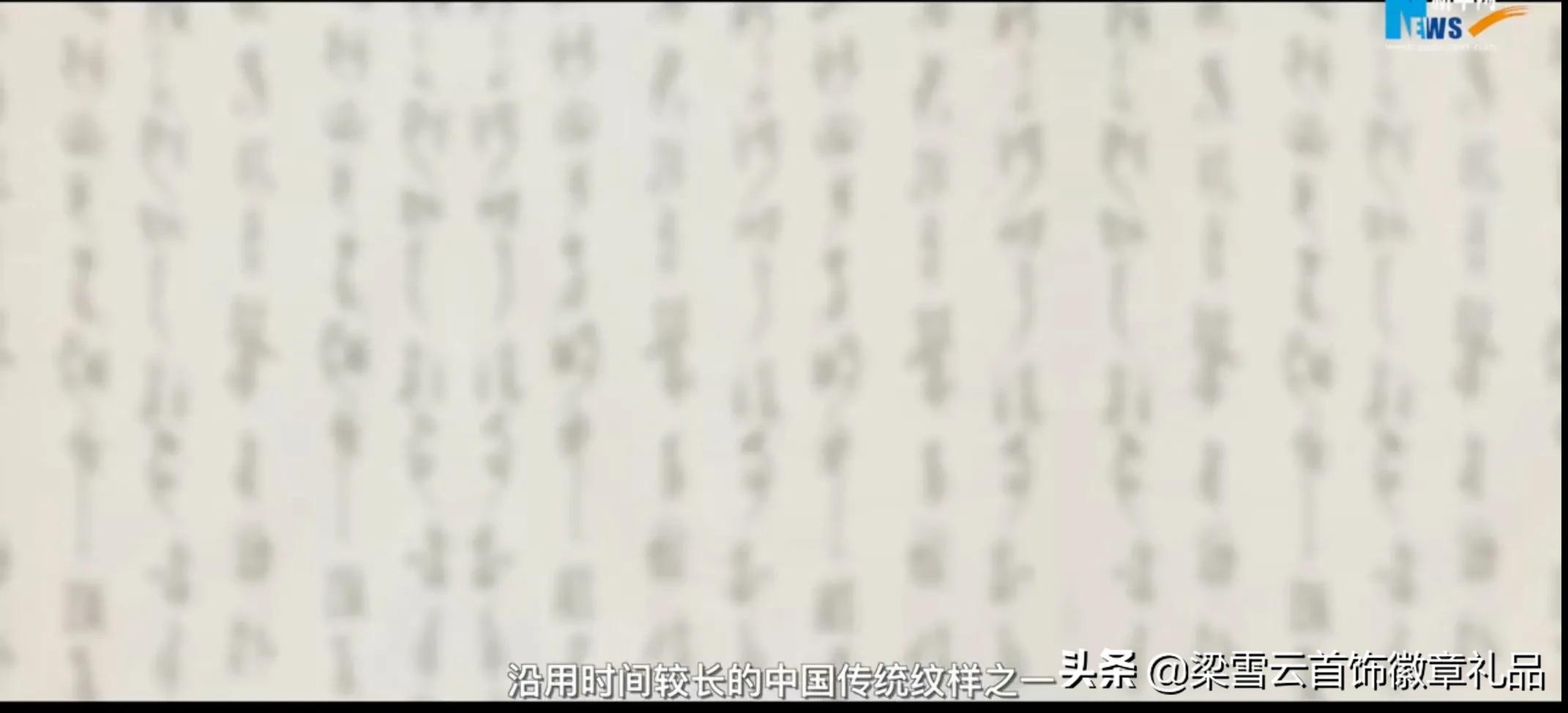 2022年壬寅虎是什么意思,2022壬寅虎年是什么虎