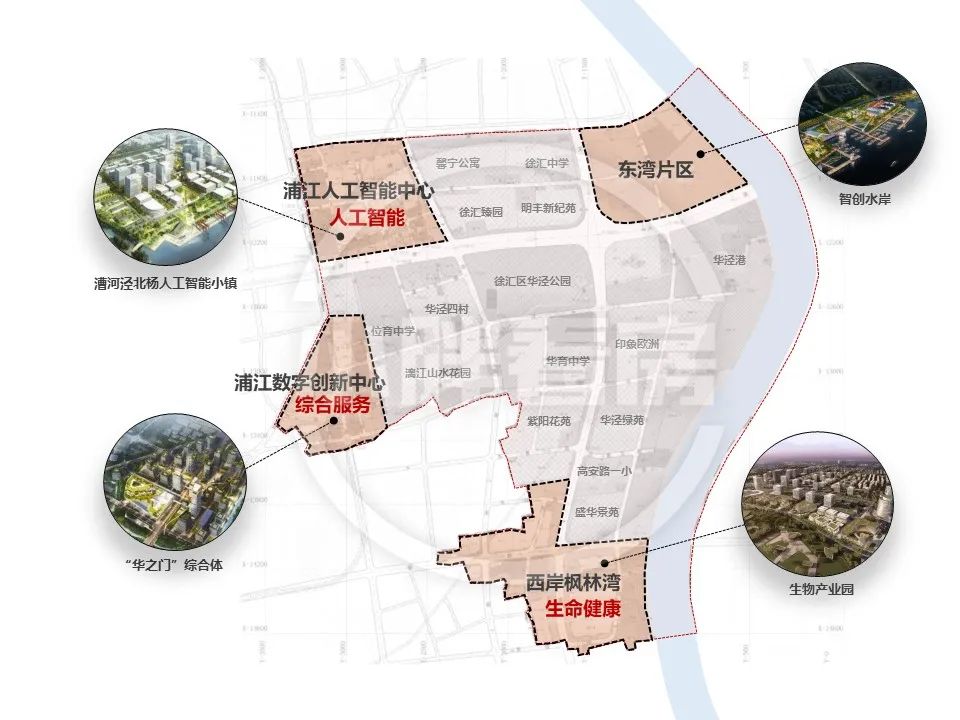 错过皇都花园！闵行东兰路VS徐汇华泾谁才是明年西南刚改第一？！