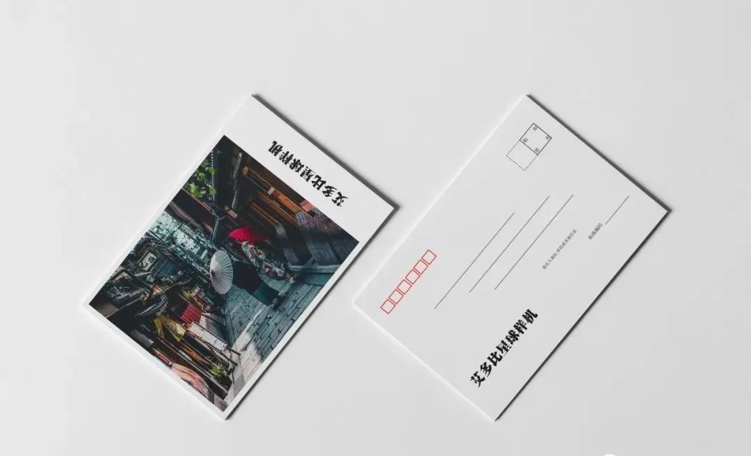 明信片样机模板,明信片样机免费