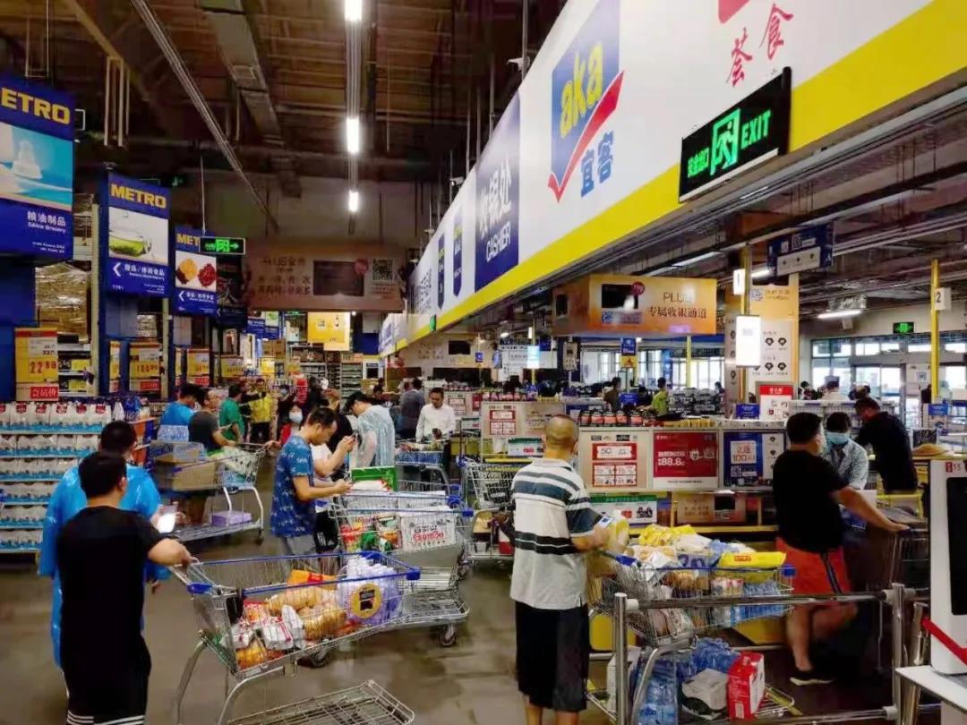 麦德龙超市如何入驻,麦德龙超市前景