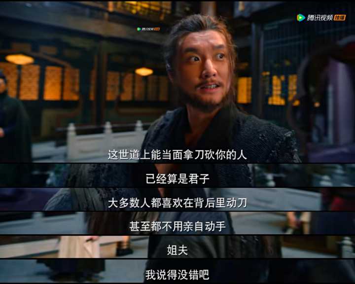 说英雄谁是英雄关七是好是坏,说英雄谁是英雄关七是好的吗