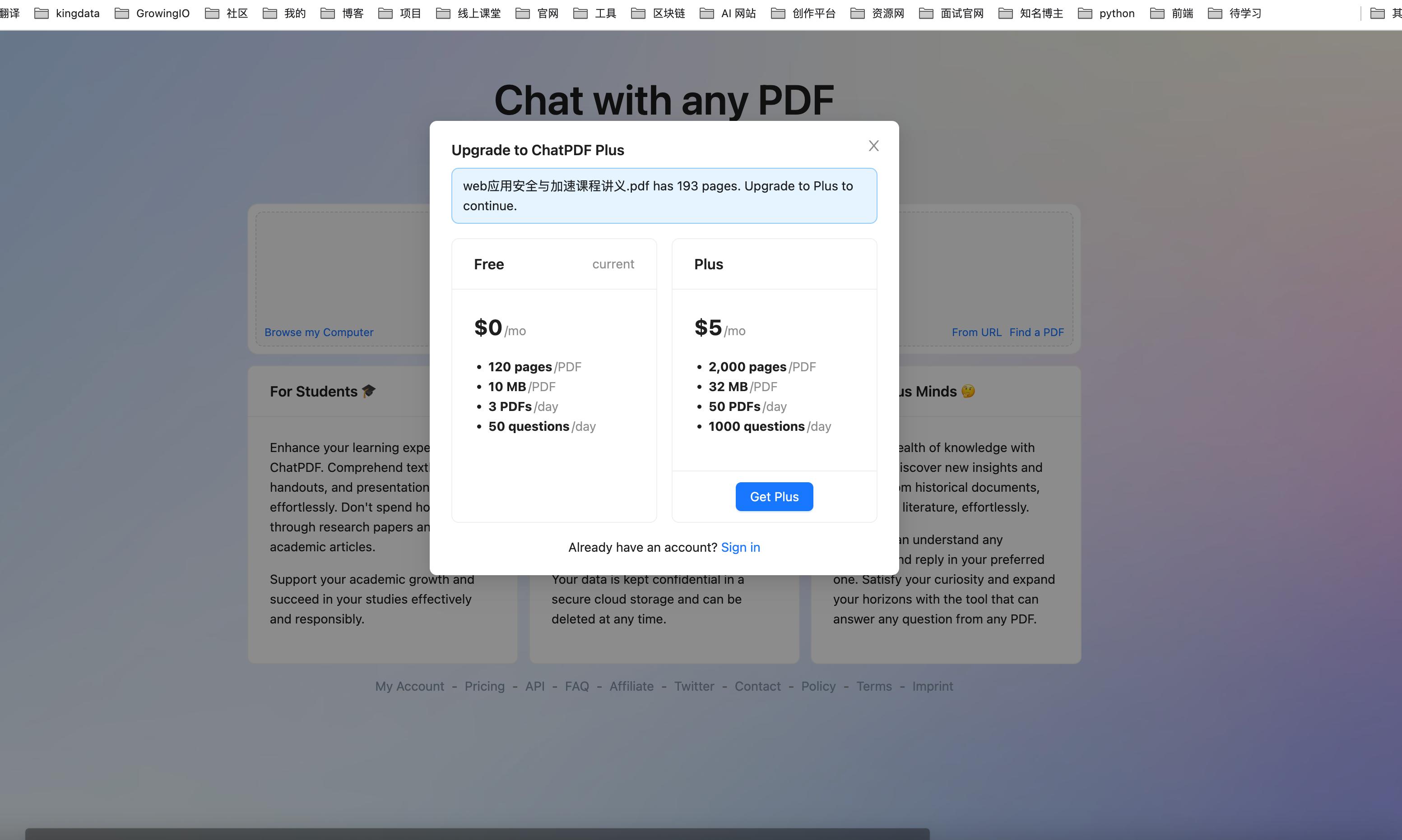 ai写作chatgpt怎么用,chatgpt的ai工具在哪里