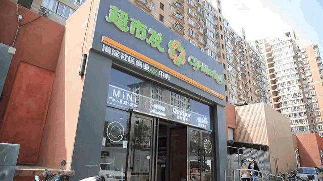 家门口可以开的小店,家门口的店弄啥都方便