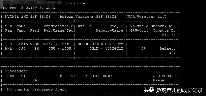 ubuntulinux从入门到精通安装,ubuntu装gpu