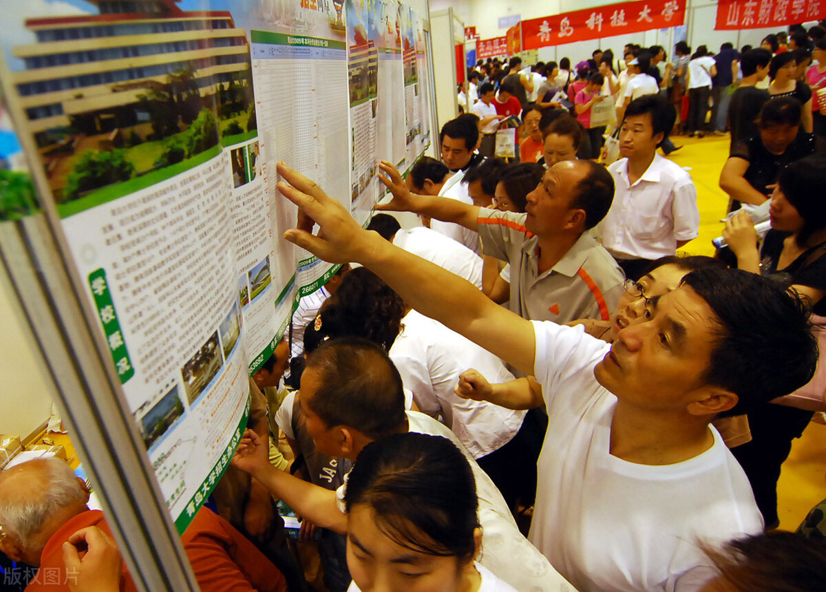 家长嫌弃孩子报考哈工大焊接专业,男生被录取哈工大