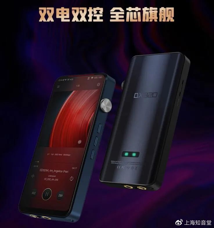 知音堂丨盘点618“开门红”卖得最好的10款产品有你心爱之物吗？