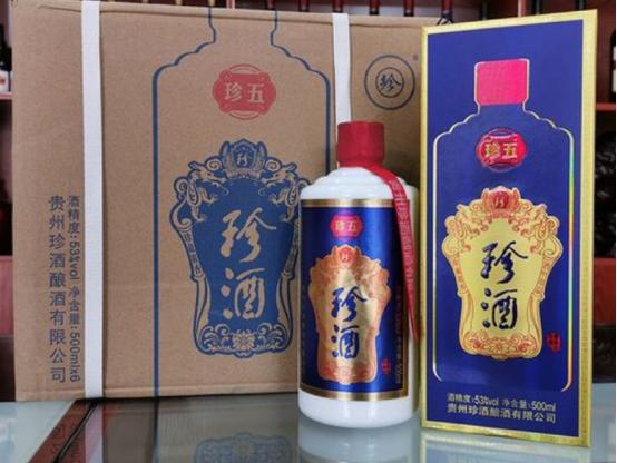 俄罗斯伏特加和茅台,伏特加茅台