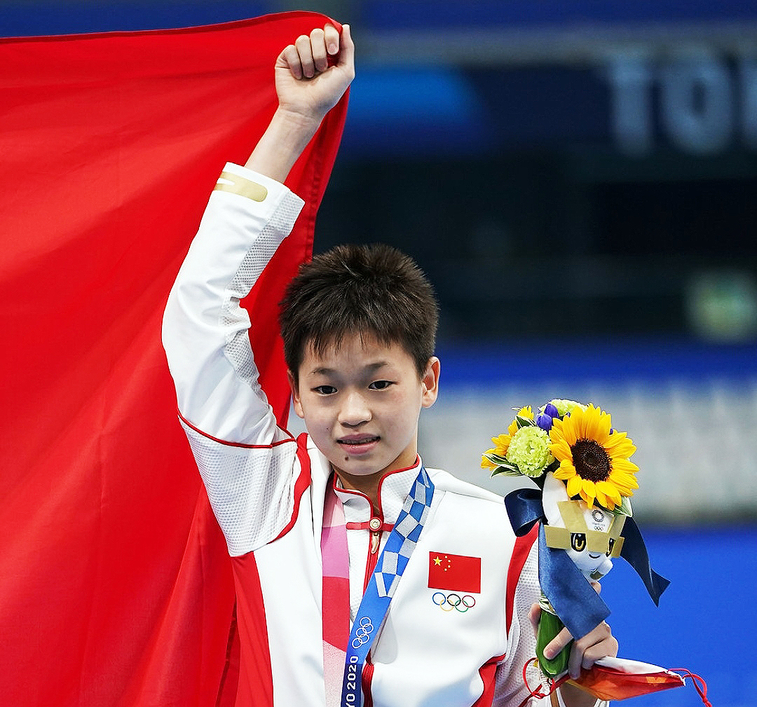 全红婵创造世界杯十米台纪录了吗,全红婵跳出首个10分