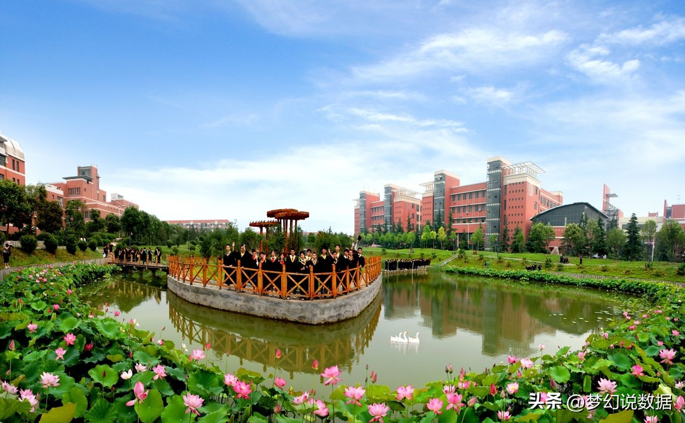 河南科技大学和河南理工大学哪个好？