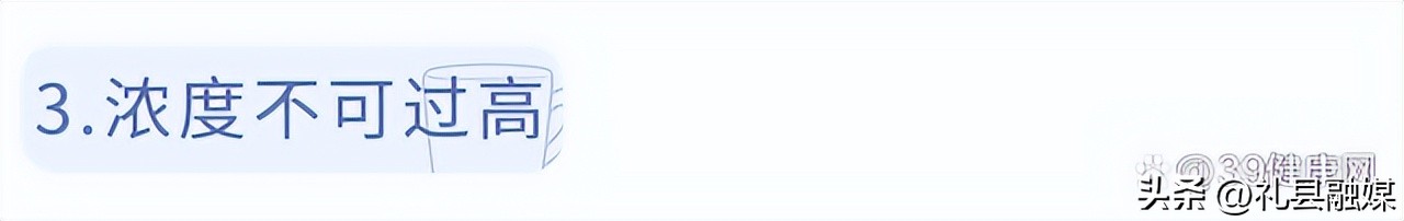 热水泡柠檬水有好处吗,柠檬水的正确泡法用热水还是冷水