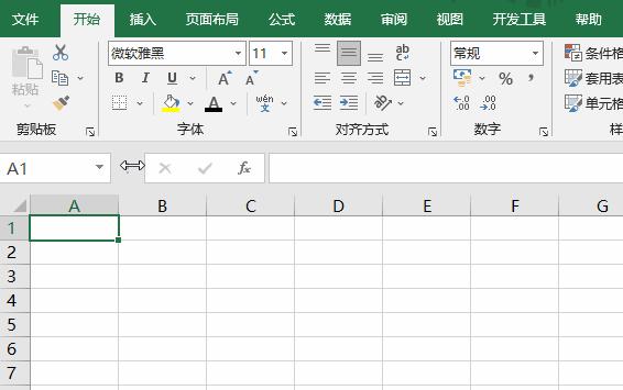 excelf1到f12功能键怎么用,excelf1-f12键的用法