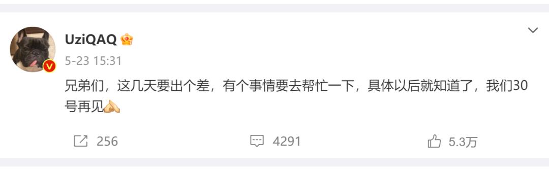 三因素促Uzi火线加盟EDG，“永远的神”再回归意义何在？