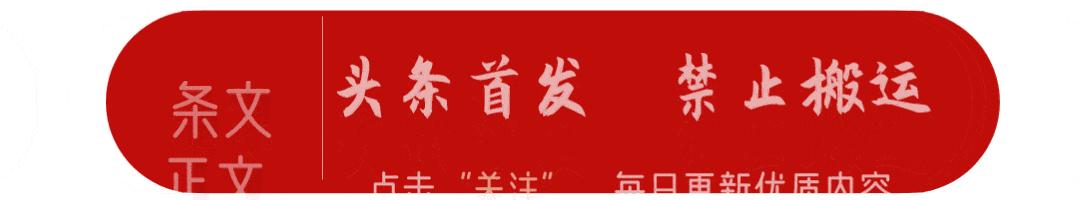 交通事故受害者怎么保障自己权益,交通事故索赔应该注意哪几个问题