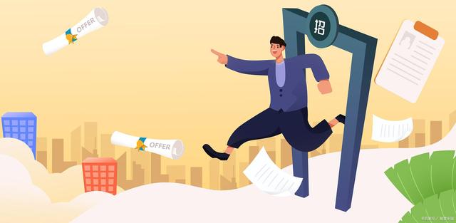 人力资源管理中级经济师实例,人力资源管理师中级经济师