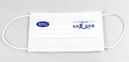 广州正康医疗器械有限公司宿舍,广州正康医疗器械公司