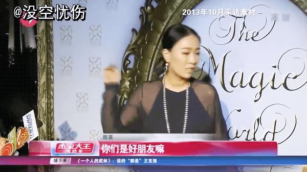 那英为啥这么有实力,那英为什么一直做导师