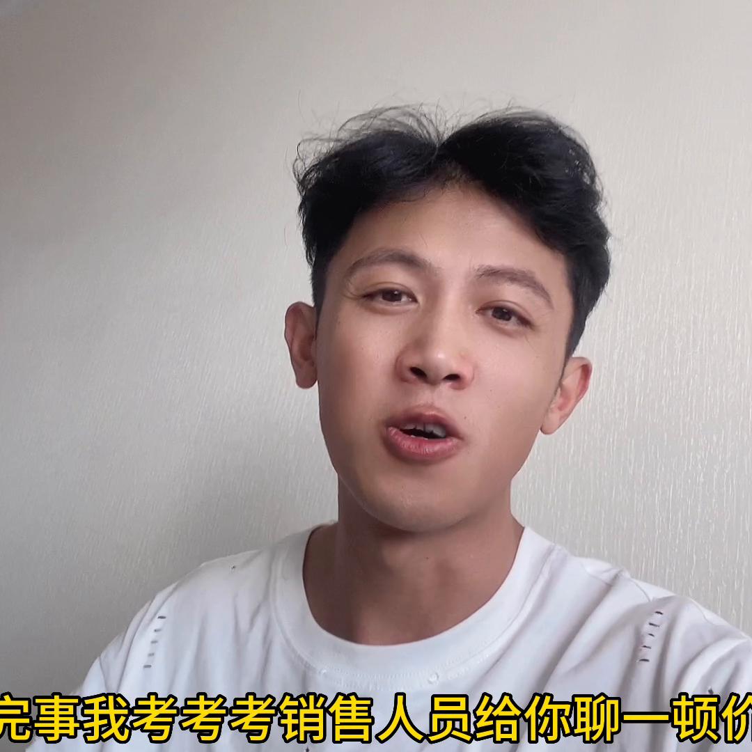 好房推荐同城出租,好房推荐哪个平台最好