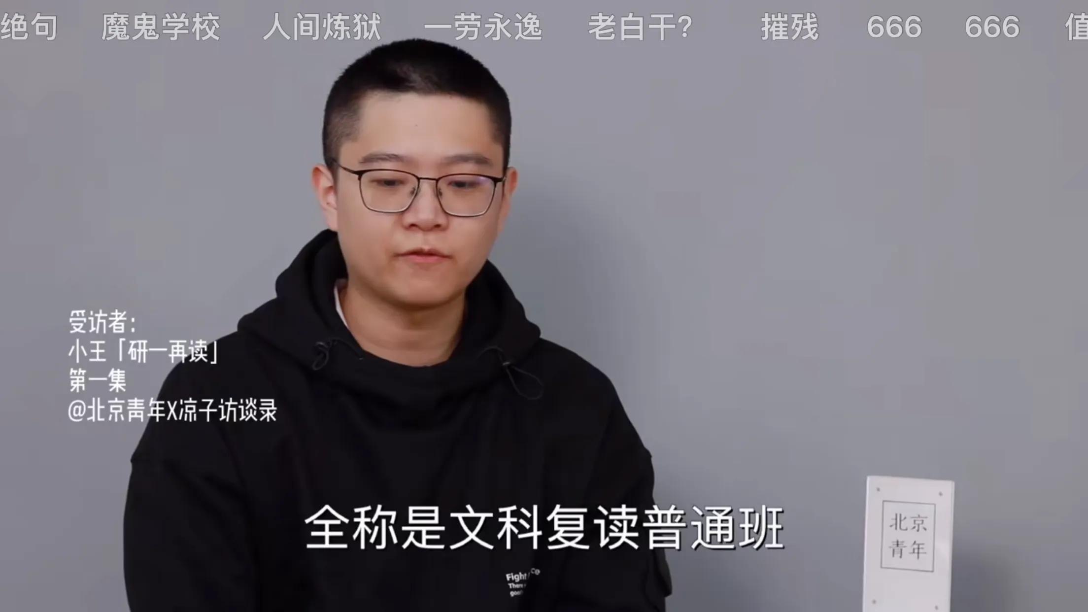 衡中到底好还是不好,衡中真的那么厉害吗