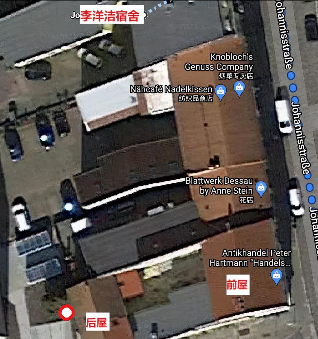 26岁中国留学生徒步登山失联,中国留学生德国夜跑遇害