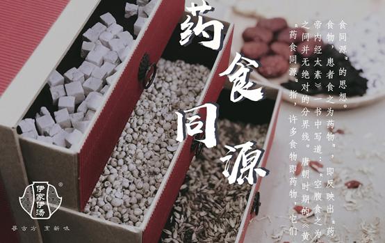 绂忓缓浼婂浼婃堡鍒跺搧,绂忓缓浼婂浼婃堡鍒跺搧鏈夐檺鍏徃