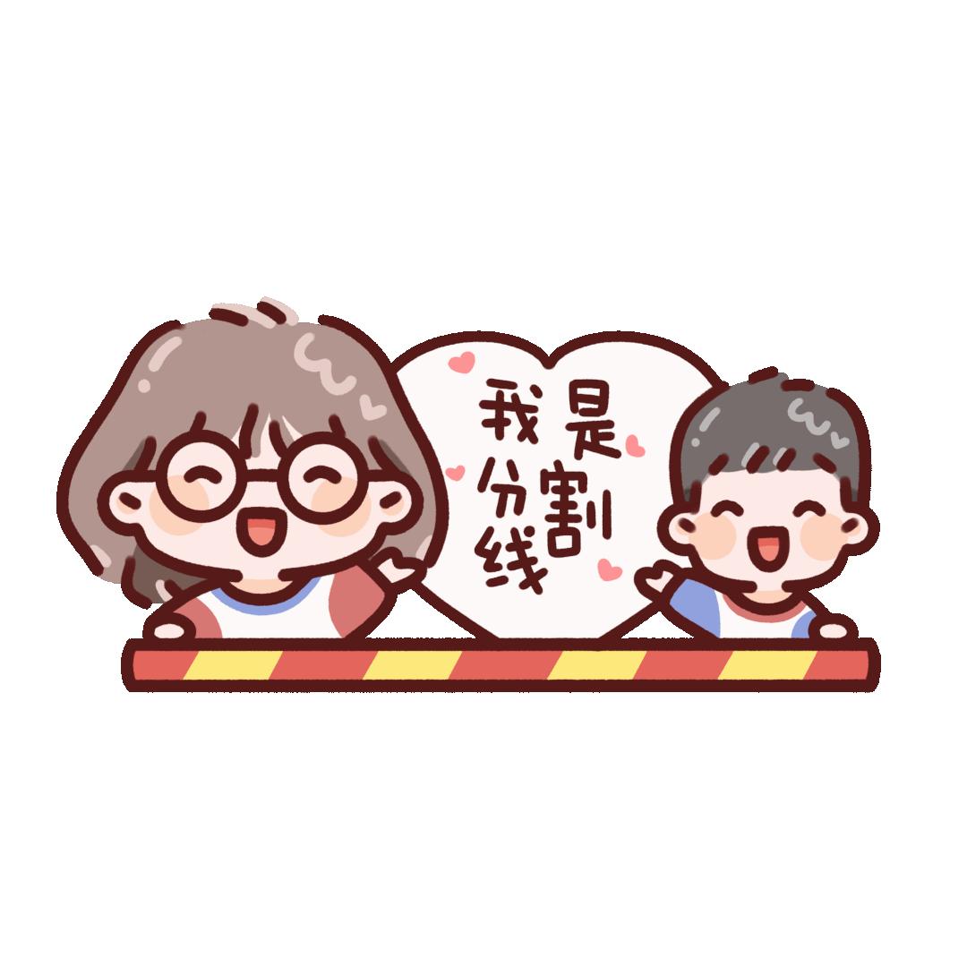 托福经验分享,托福教程考满分