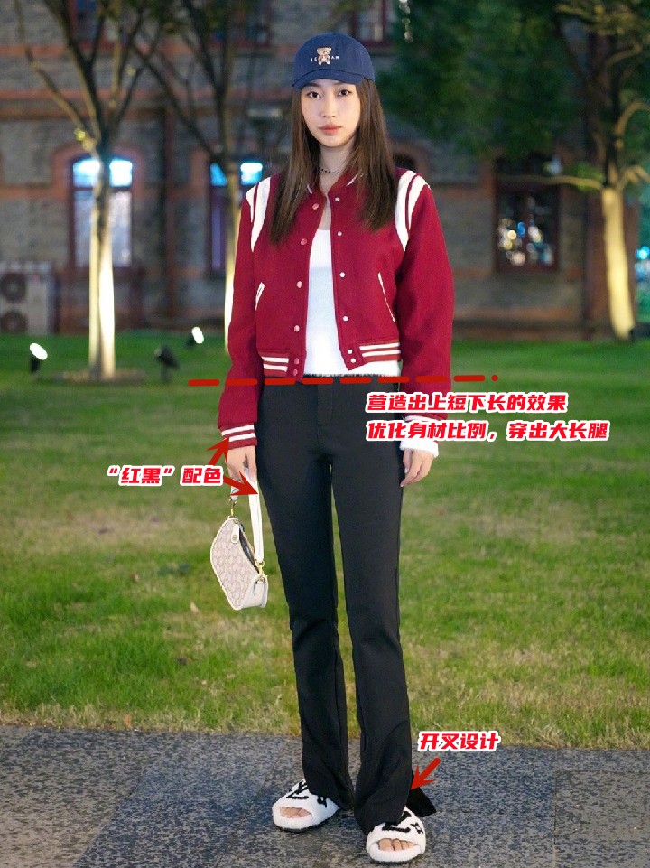 身高不足158的小个子，买裤子要避免这2种，另外6条更显腿长